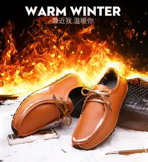 火棉鞋主图