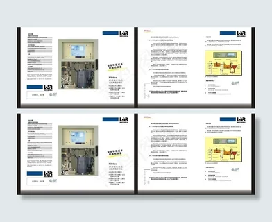 拉尔分析仪器宣传单图片
