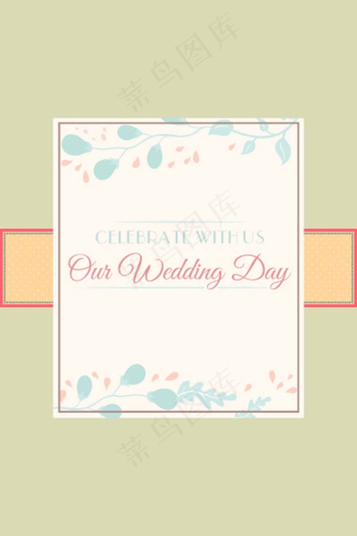 花纹图形背景卡片模板下载