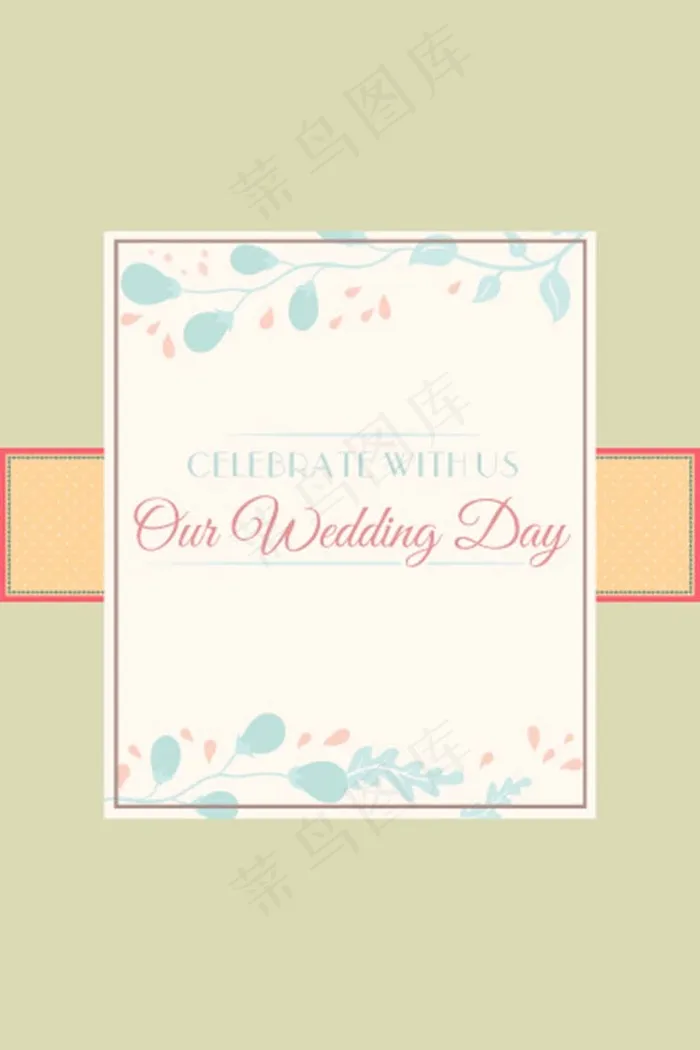 花纹图形背景卡片模板下载