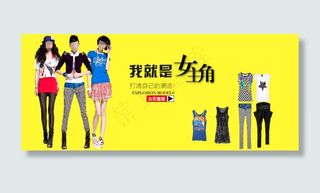 新款夏装韩版时尚女装体恤大码短袖T...