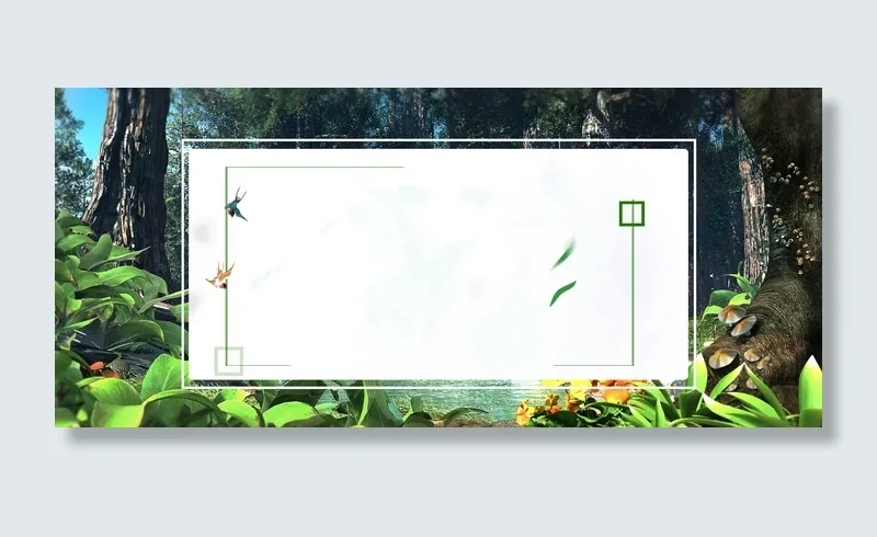 企业集团网站横幅广告banner