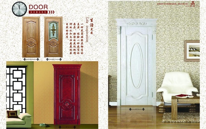 木门画册 木门产品图片