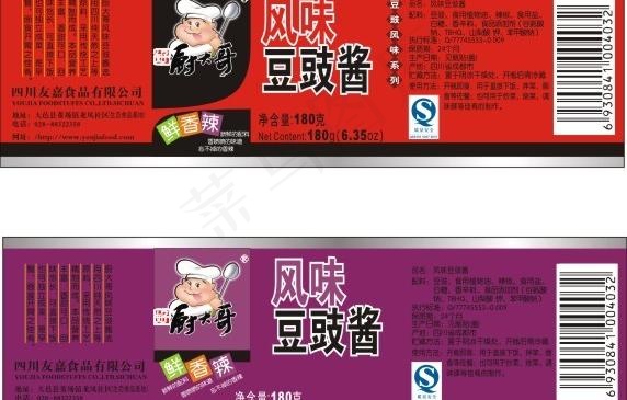 豆豉包装图片cdr矢量模版下载