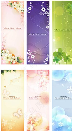 底纹背景花纹花边图片