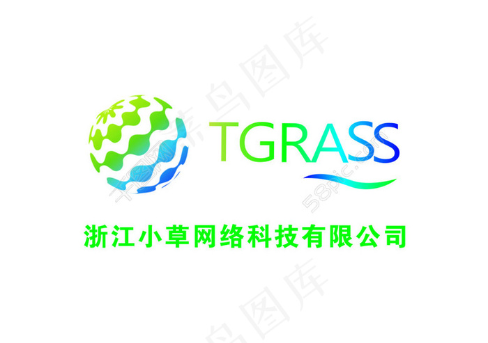 浙江小草网络科技有限公司