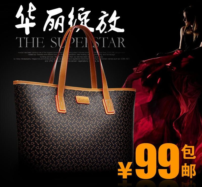 欧美复古女包图片psd模版下载