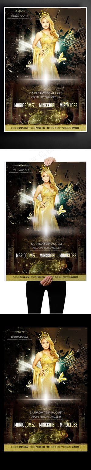 国外创意高级夜店俱乐部海报