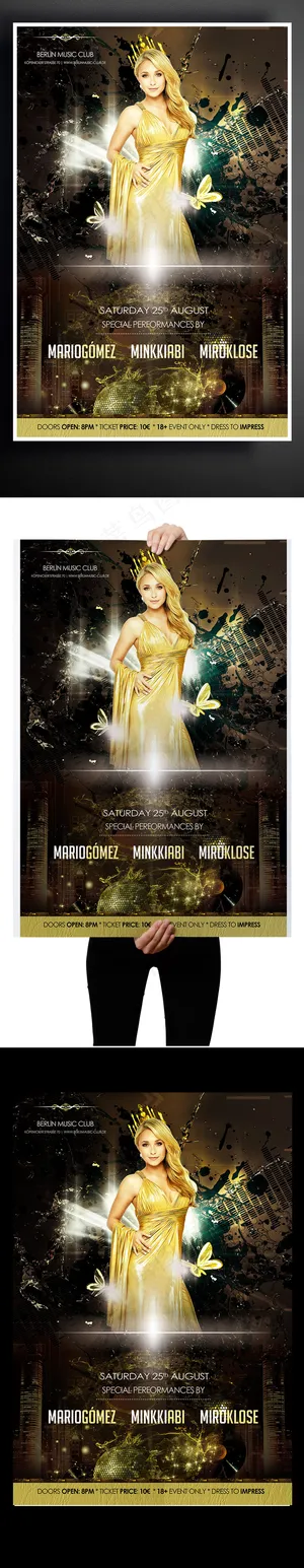 国外创意高级夜店俱乐部海报