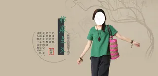 文艺民族风短款罩衫刺绣