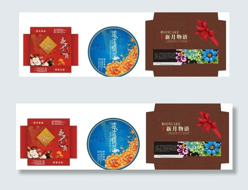 月饼包装礼盒图片cdr矢量模版下载