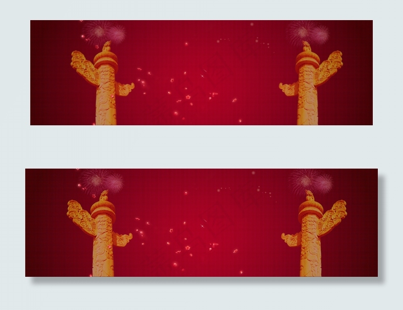 国庆喜迎红色背景banner
