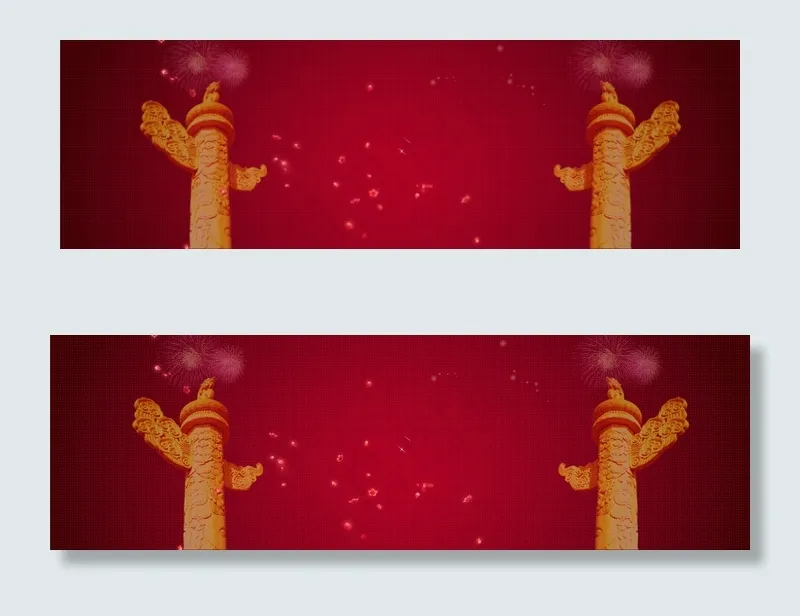 国庆喜迎红色背景banner