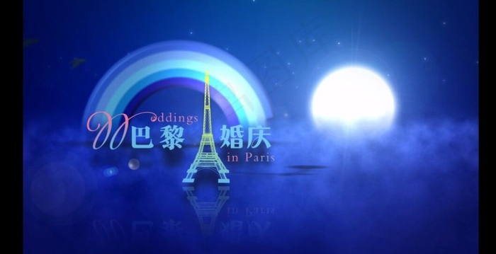 唯美梦幻婚庆公司宣传片