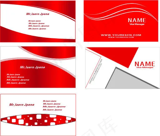 红色名片设计矢量素材(210X297)cdr矢量模版下载
