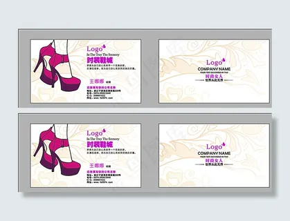 购物会员卡图片