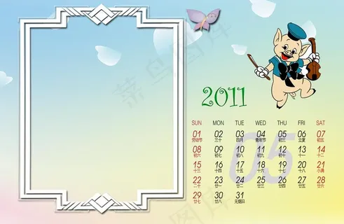 2011卡通兔儿童台历模版_5月