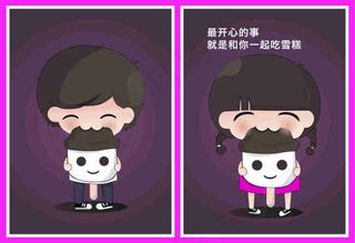 吃雪糕的萌小希