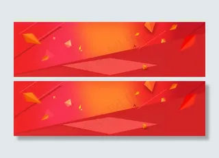 红色喜庆淘宝背景