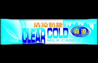 清凉奶糖图片