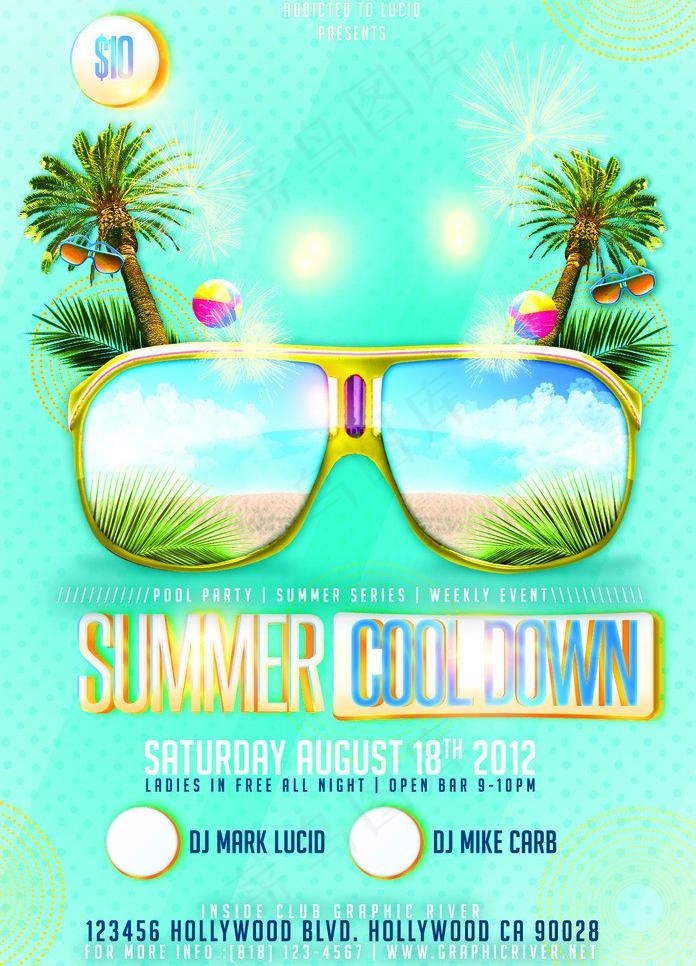 夏日海滨派对海报图片