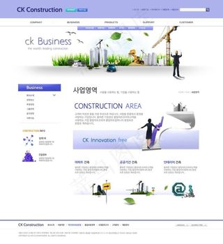 科技资讯网页psd模板