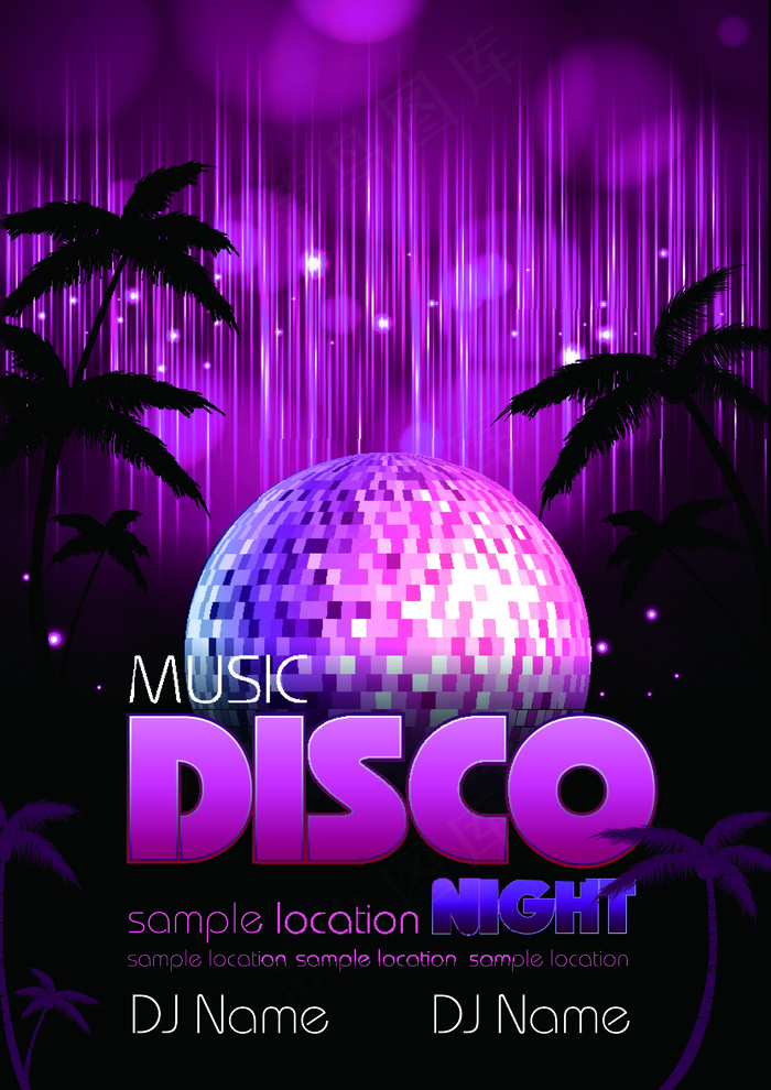 闪亮迪斯科舞会背景矢量素材