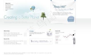 金融投资理财网站页面PSD素