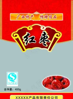 红枣包装设计图片