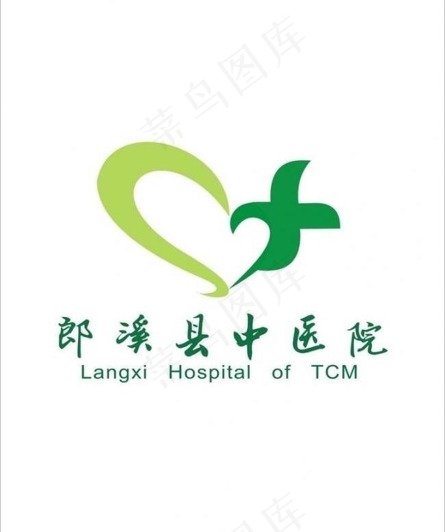 医院标识logo图片