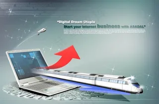 天地比翼创意设计PSD分层素