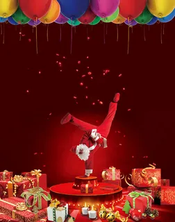 圣诞节日活动海报设计psd素材