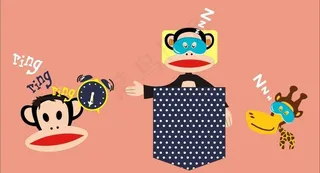 闹钟睡觉大嘴猴矢量图图片