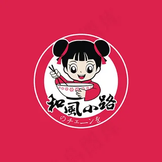 日式拉面店LOGO仿味千