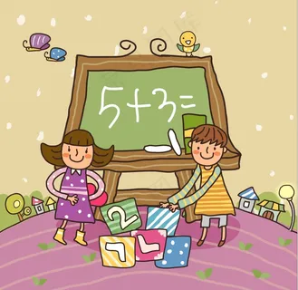 计算的儿童插画