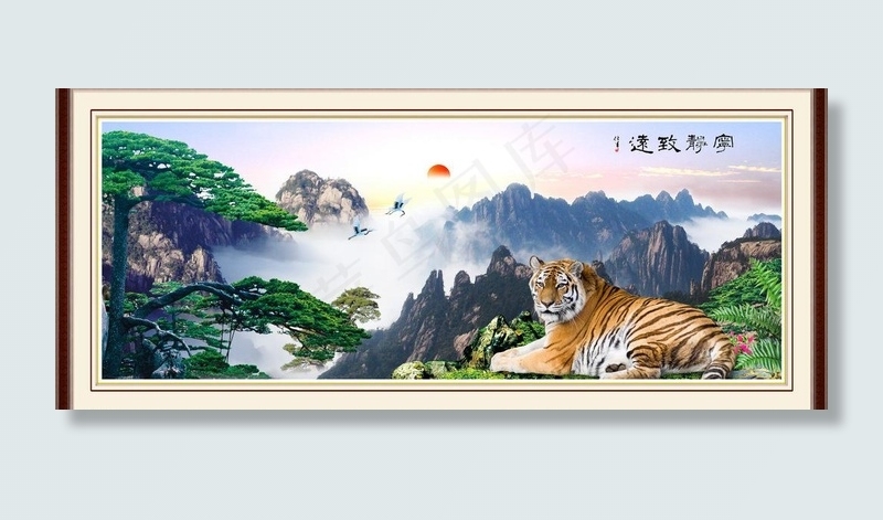 山水画 巨幅风景画图片(4997X2362(DPI:300))psd模版下载