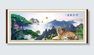 山水画 巨幅风景画图片