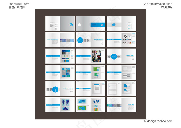 简约时尚画册版式下载