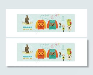 童装促销图图片