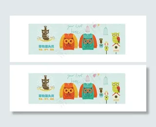 童装促销图图片