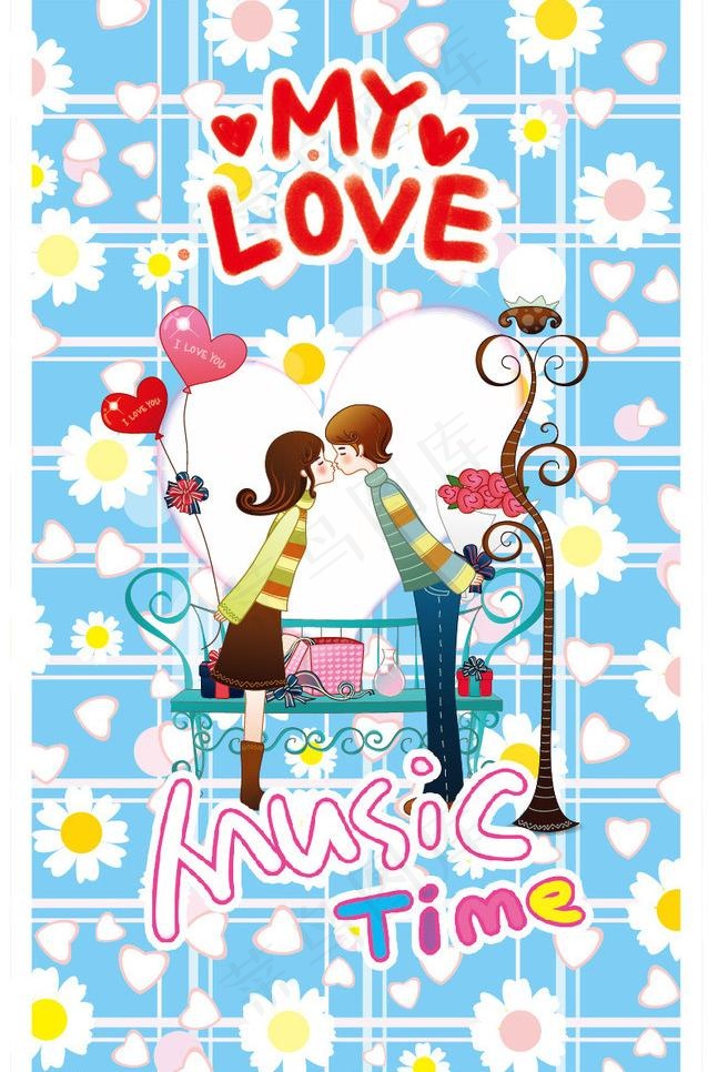 情人节主题背景图片