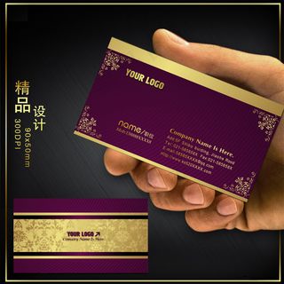 漂亮花纹 高档个性名片PSD模板下...
