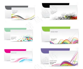 良好的业务信封矢量