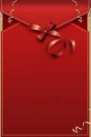 红色商务请贴邀请函背景PSD