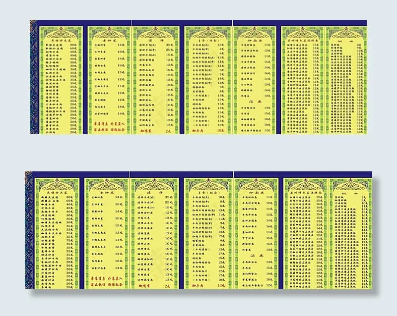 兰州拉面展板图片cdr矢量模版下载