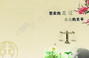 画册封面图片
