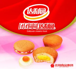 达利园蛋糕海报