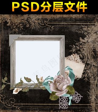 欧式画框相框边框素材分层大图