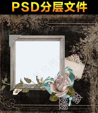 欧式画框相框边框素材分层大图