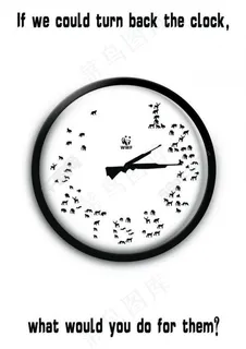 环境类海报图片